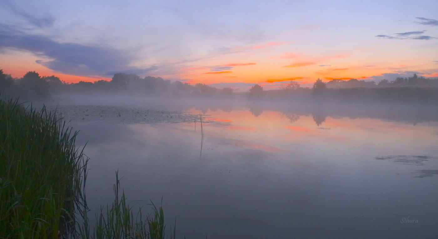 Туман на закате.