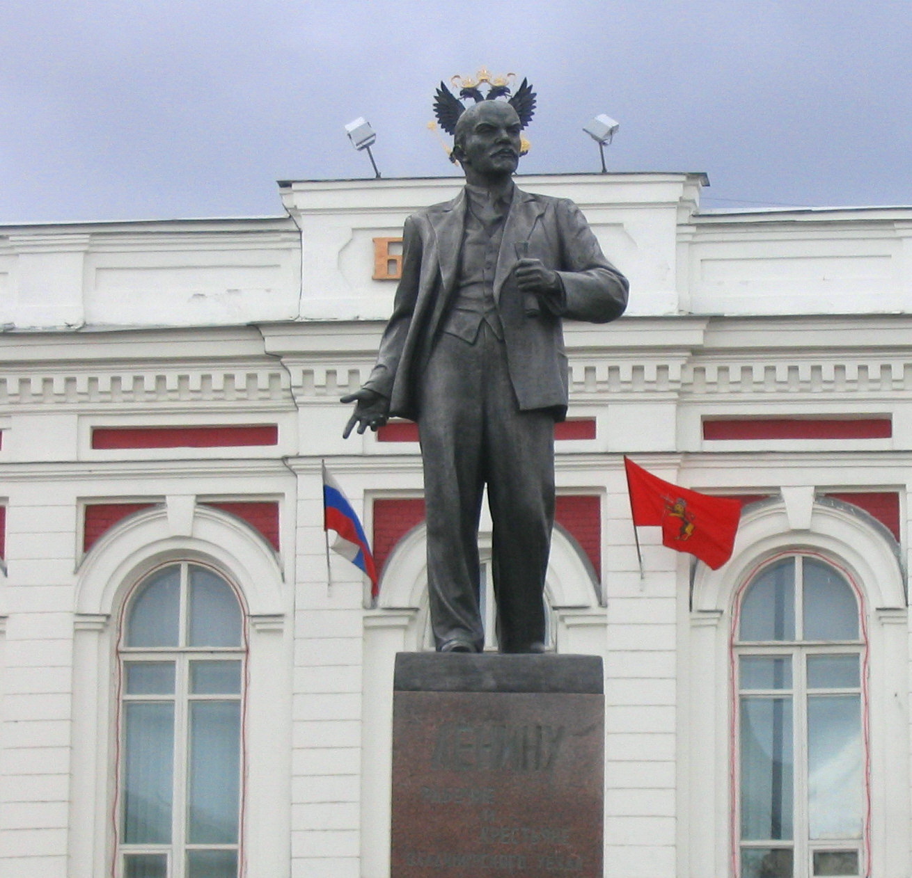 С праздником!