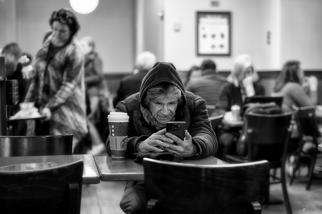 Как интересно