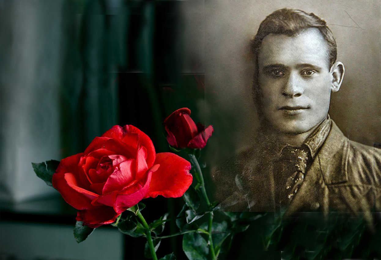 В память моего отца.