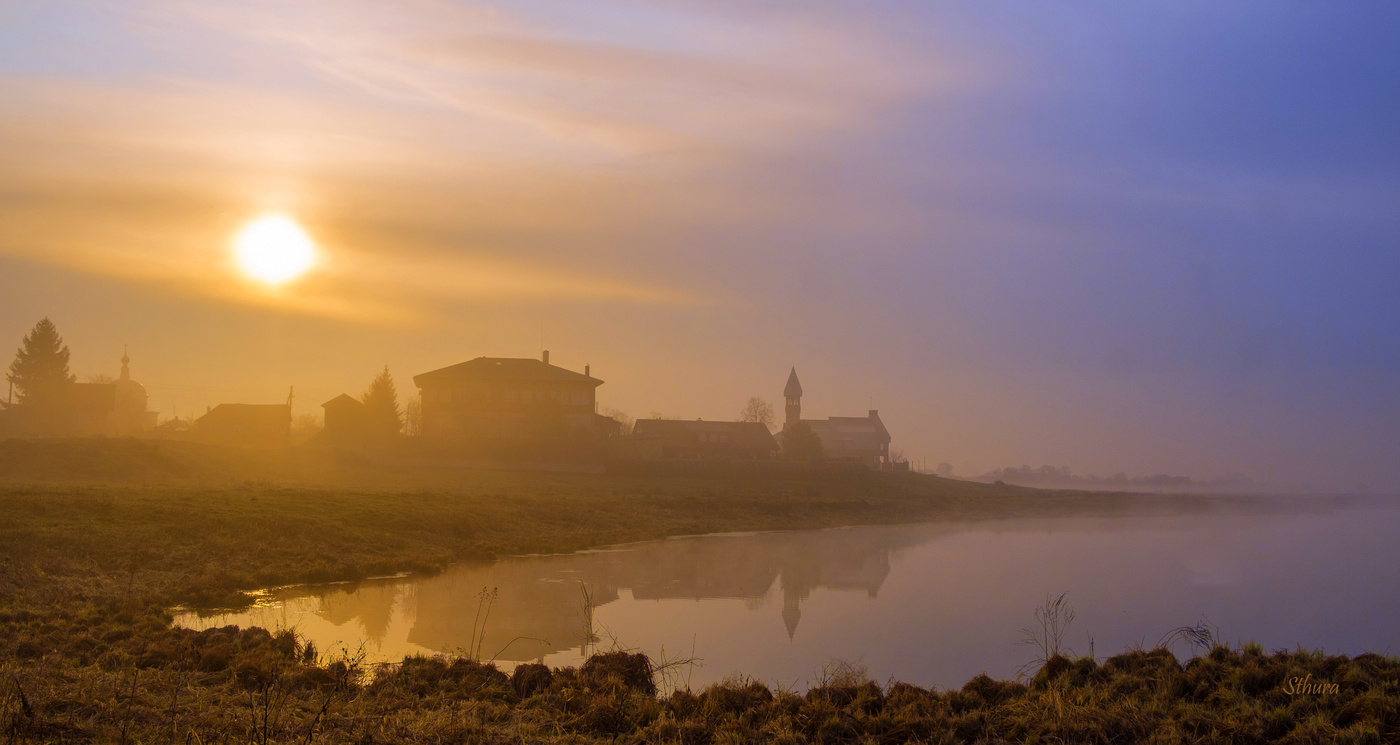 Утренний туман.