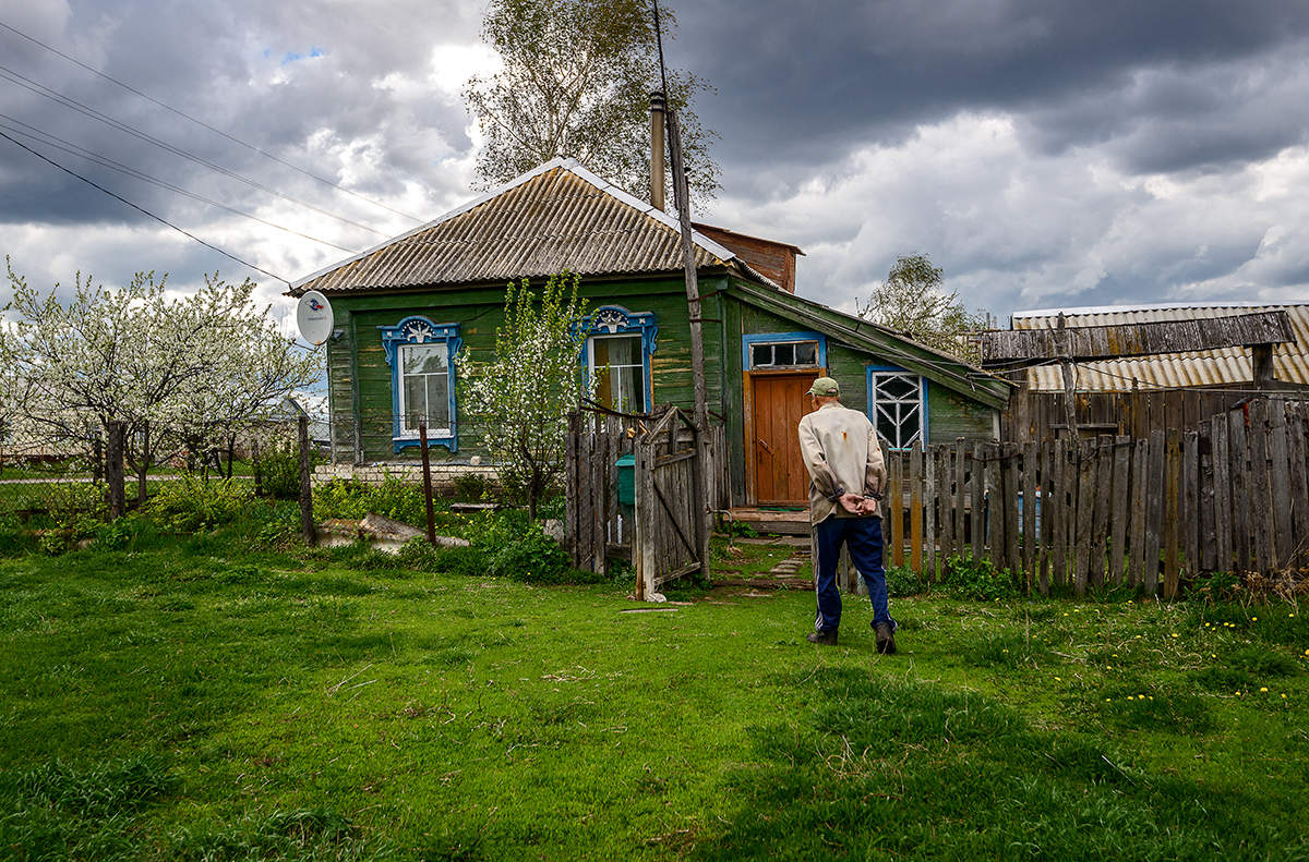 Один дома...