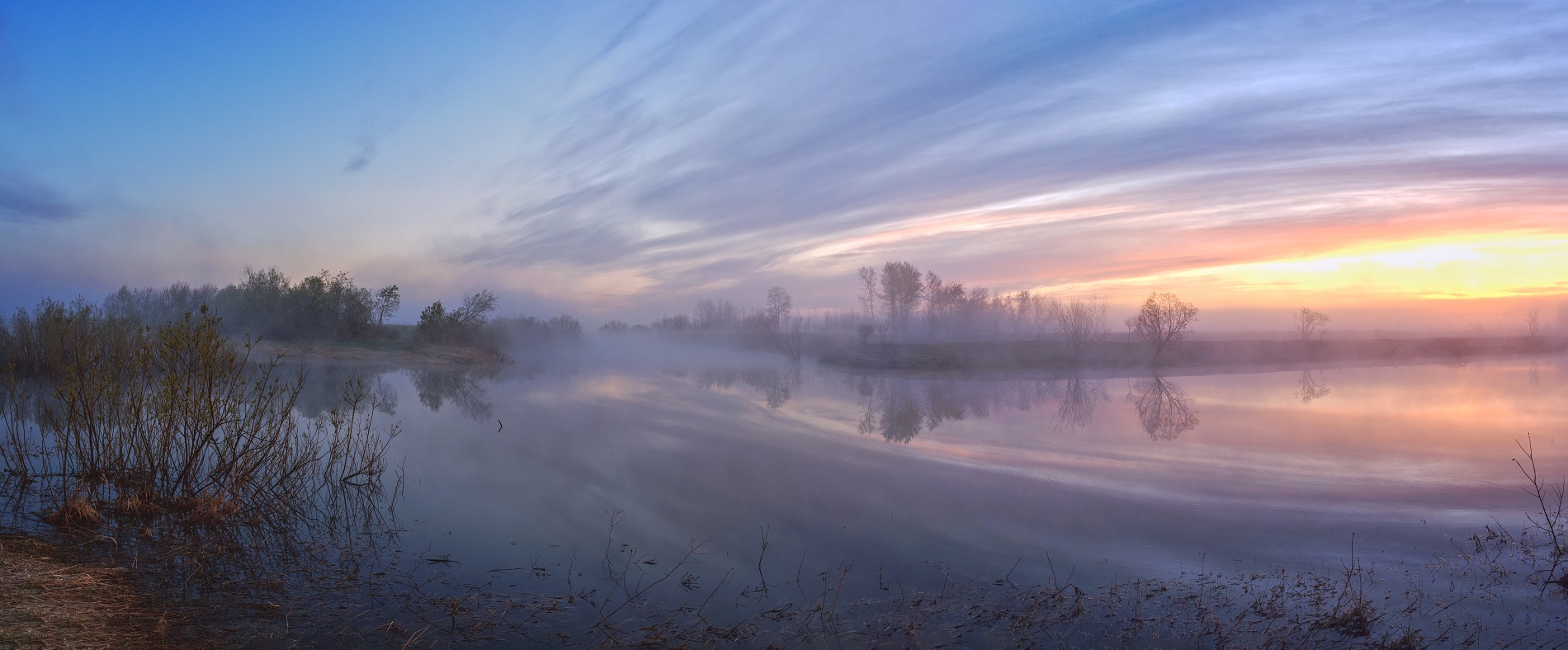 Майским утром.