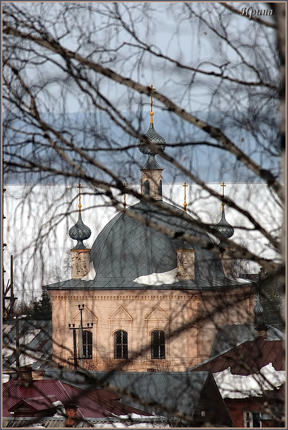 Церковь Василия Великого.
