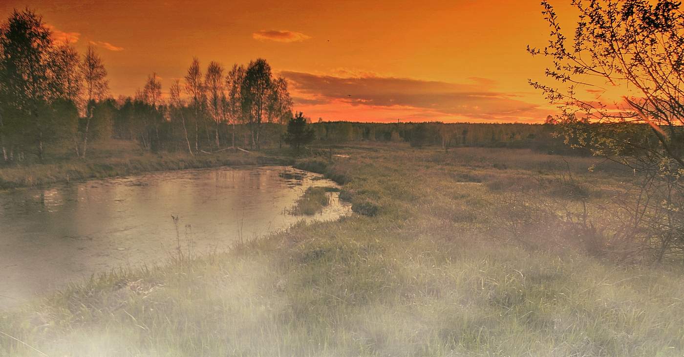 Закат догорает