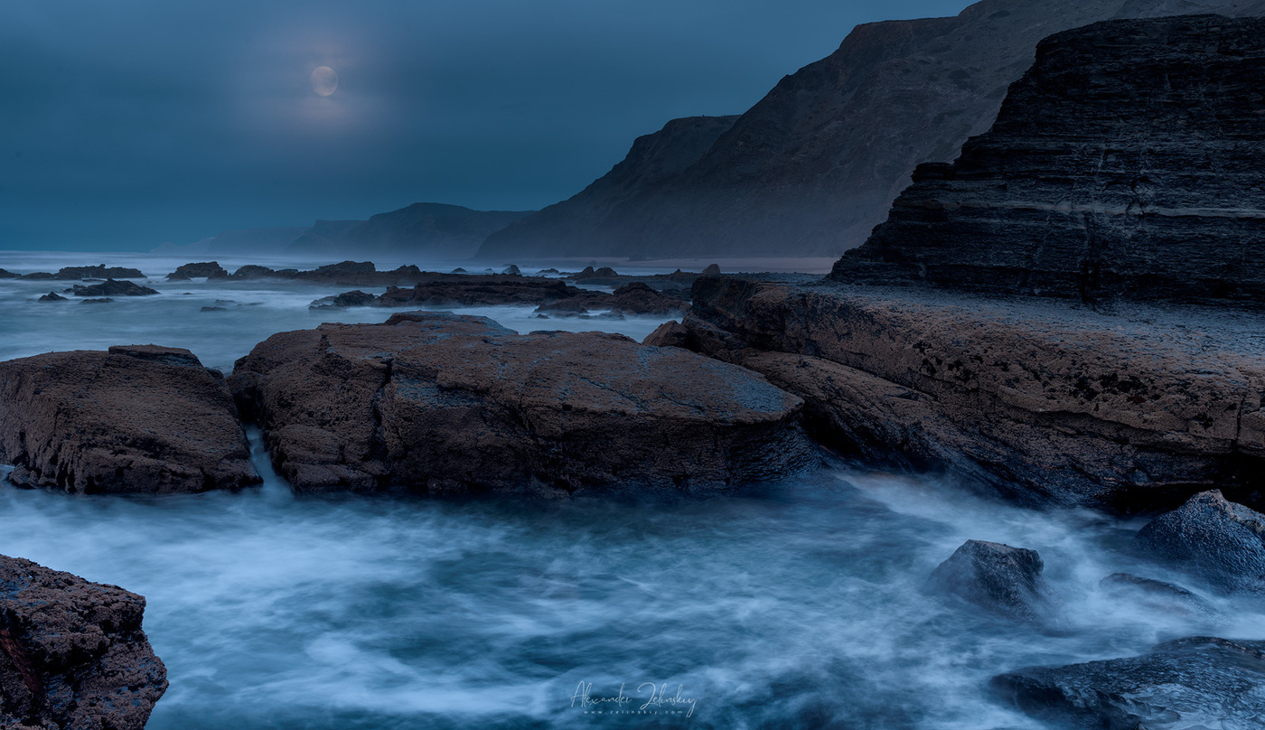 Спящий океан