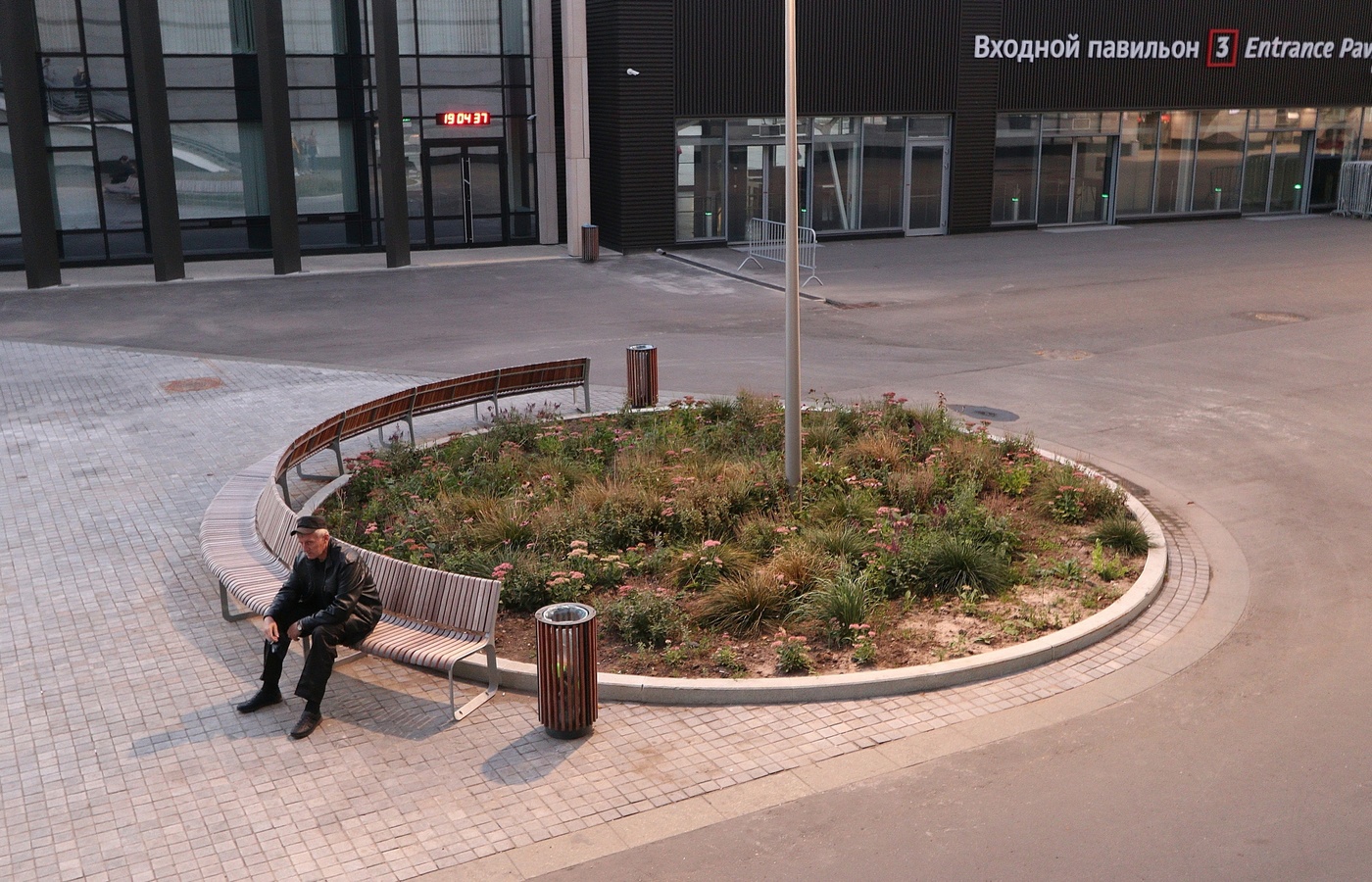 "Как же долго я тебя ждала"