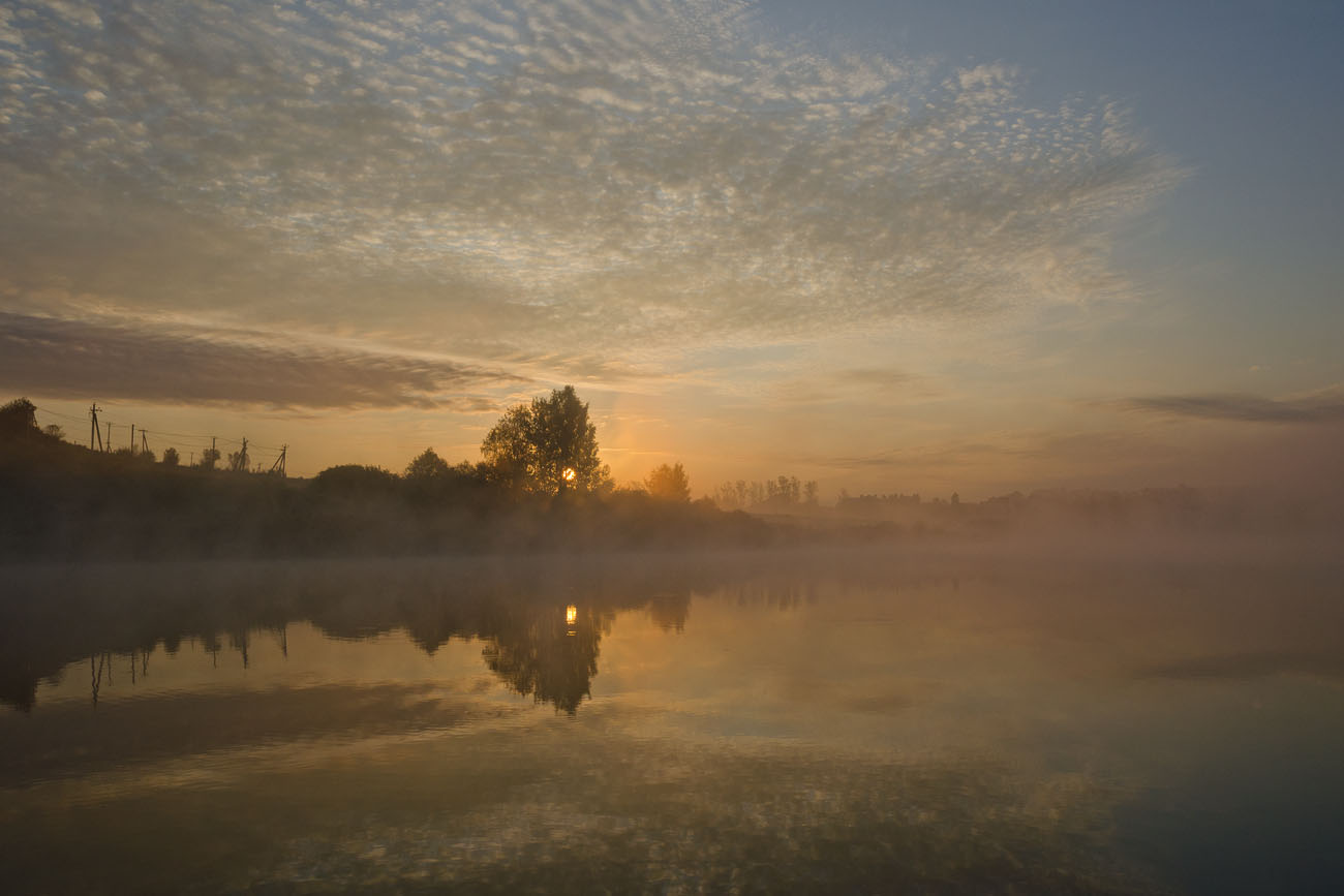 Раннее утро сентября