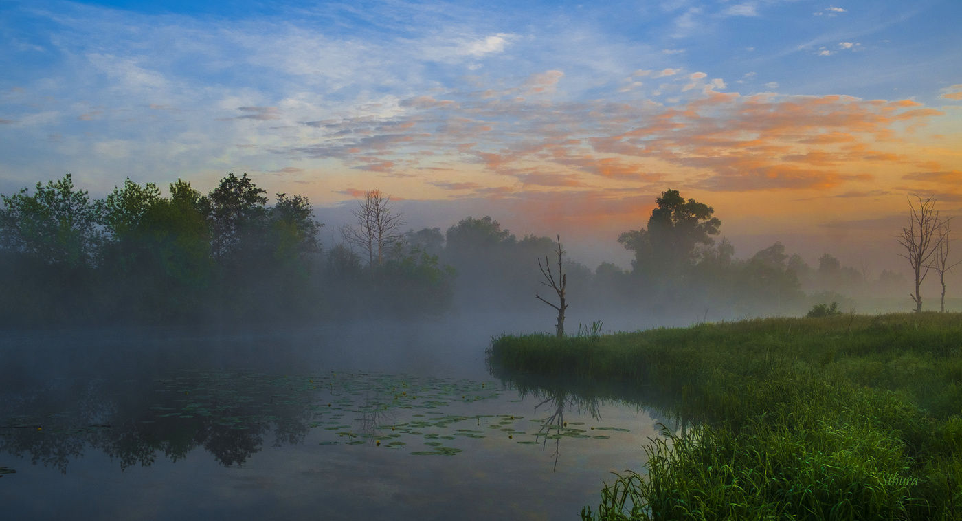 Таинственный Омут.