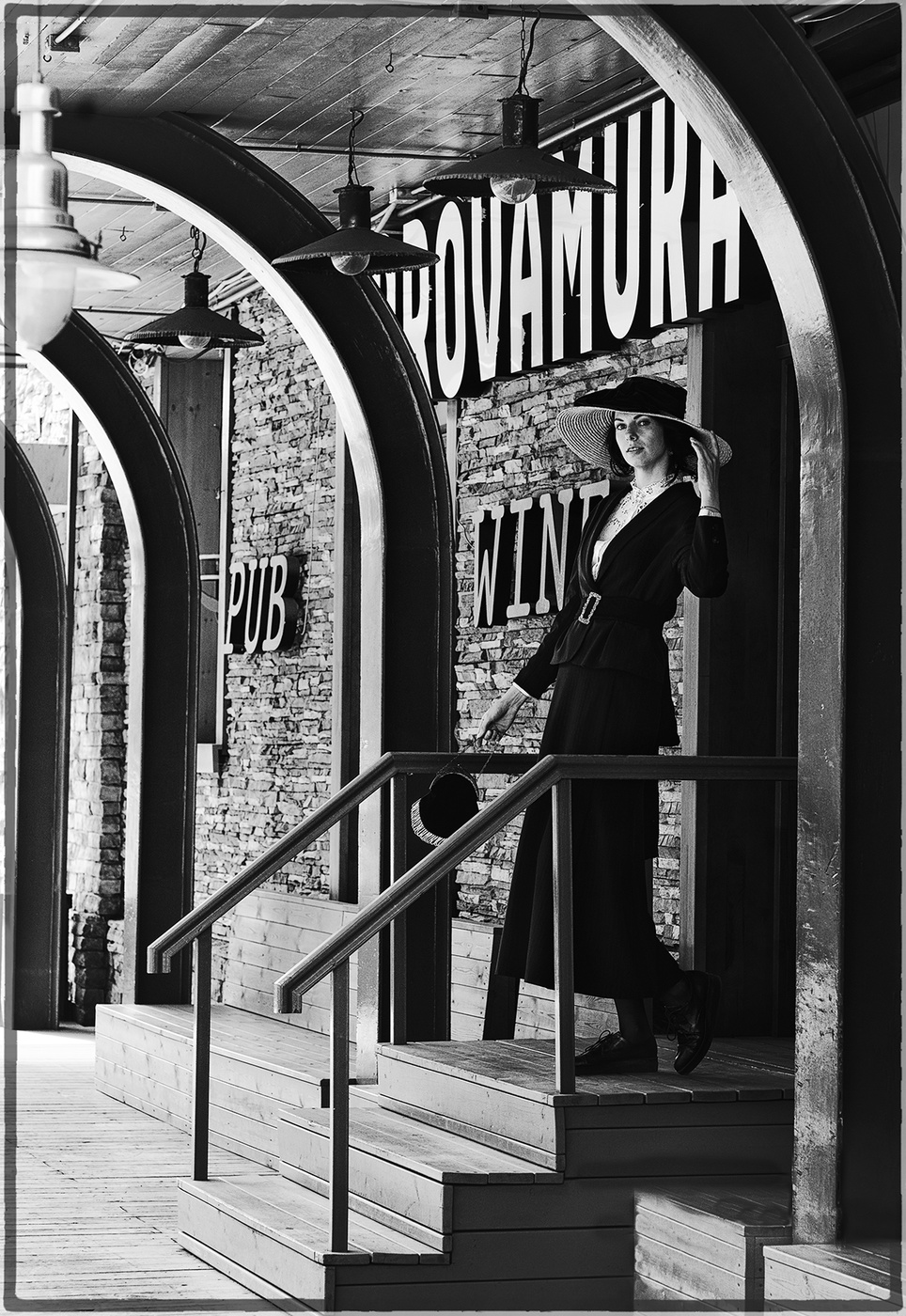 Просторная пятница