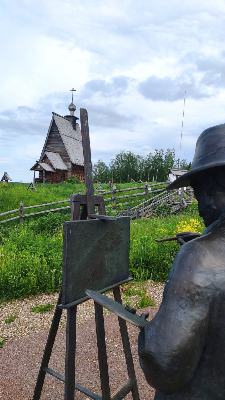 Левитан, "Над вечным покоем"