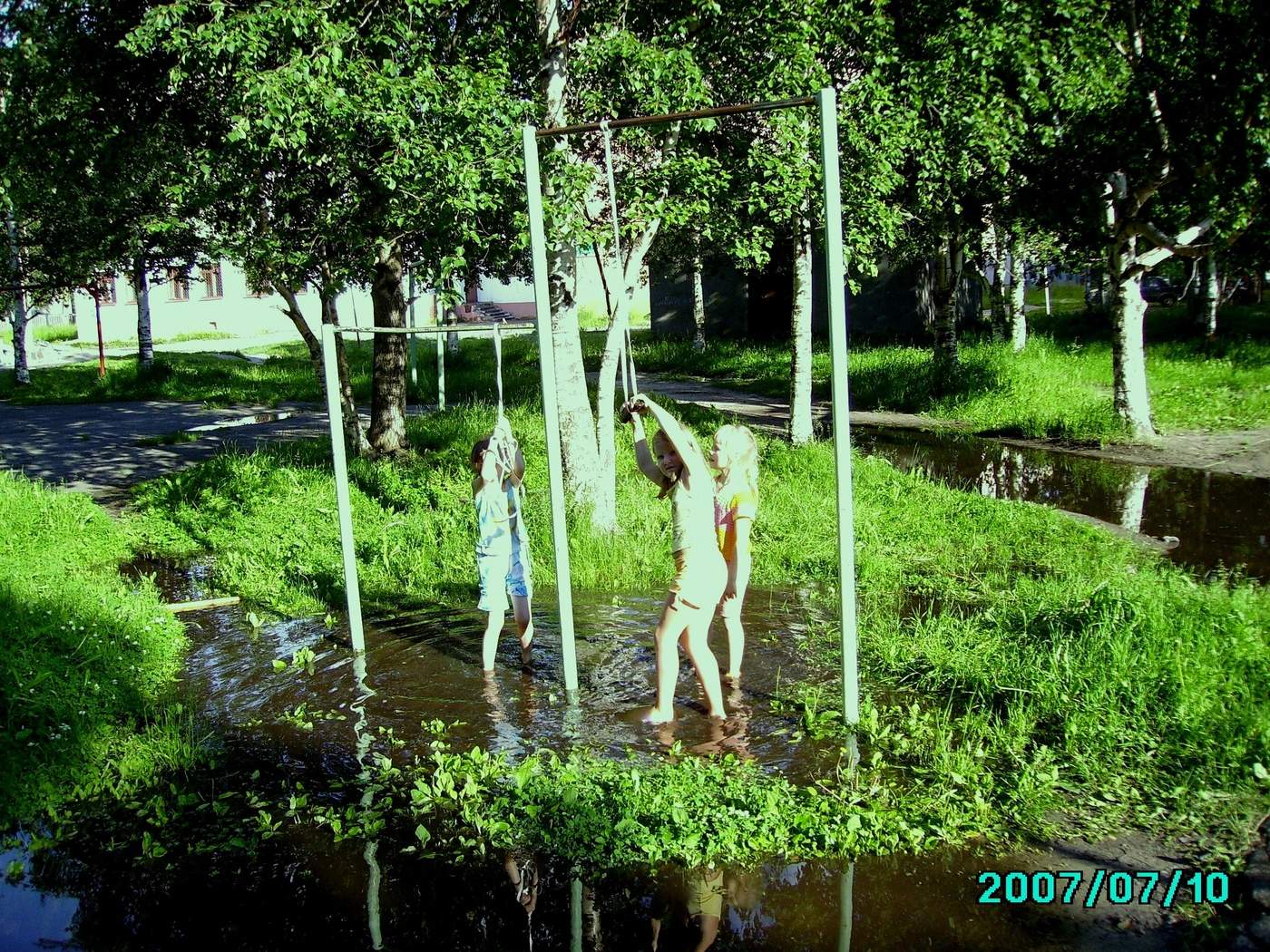 После дождя