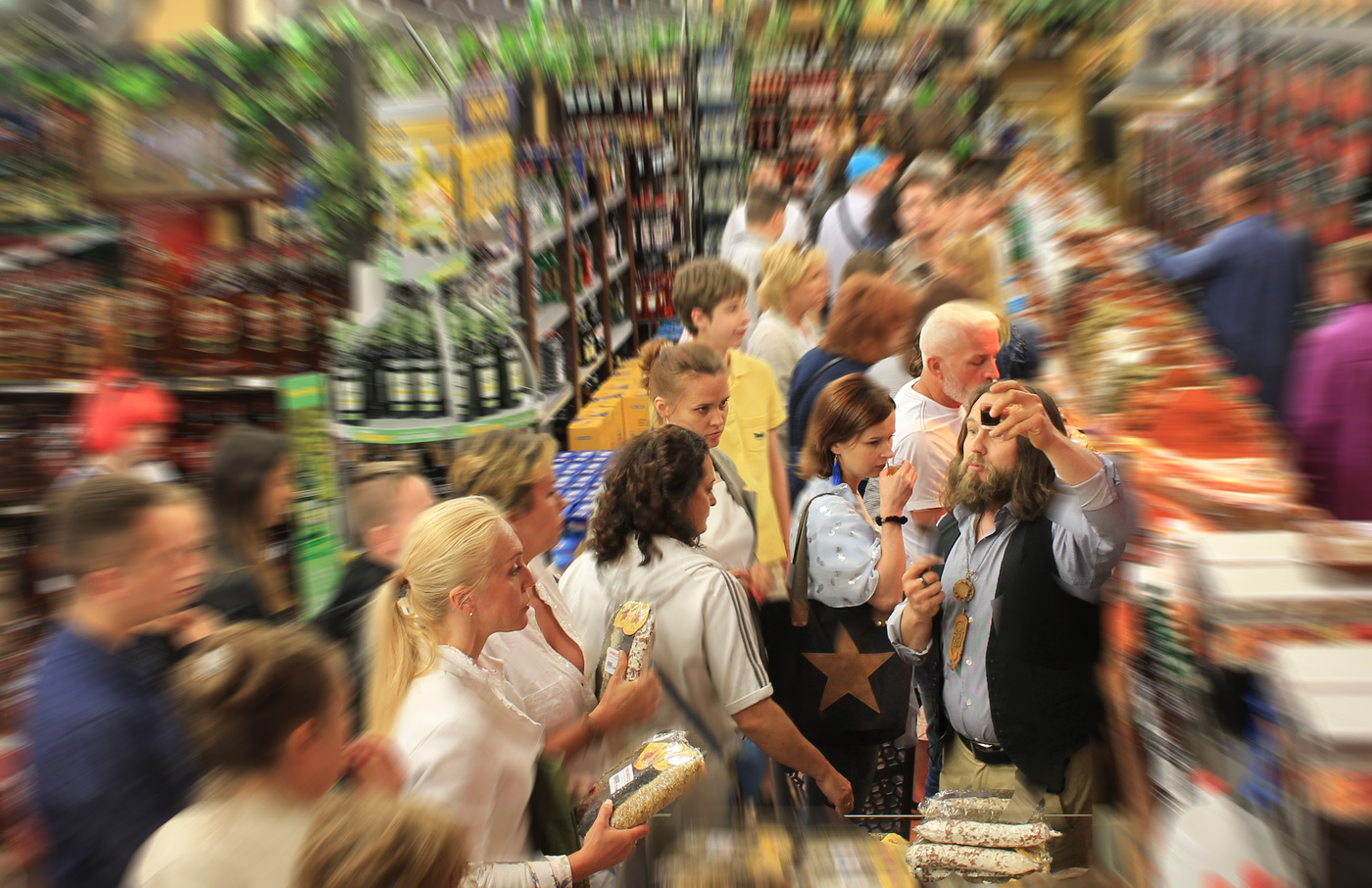 В эпицентре