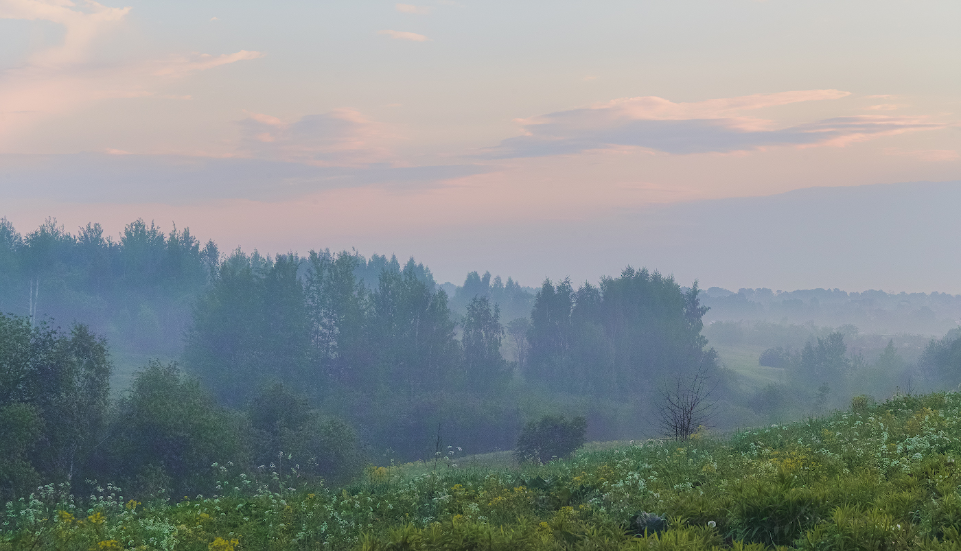 Пробуждение