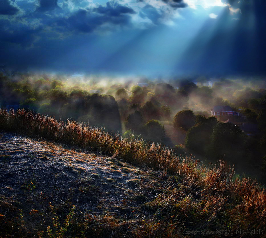 Солнечная долина в Хотине