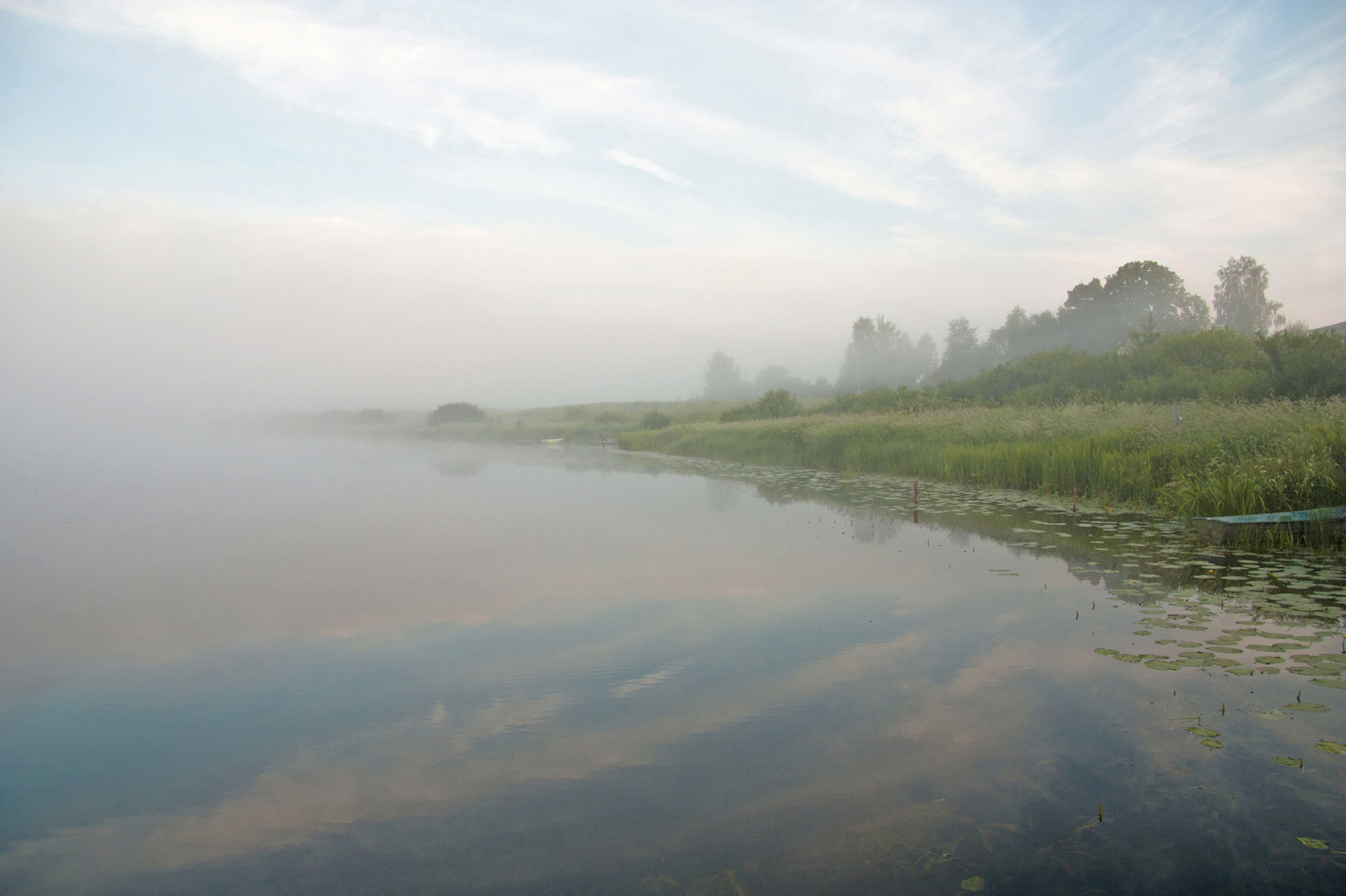 Туманная перспектива