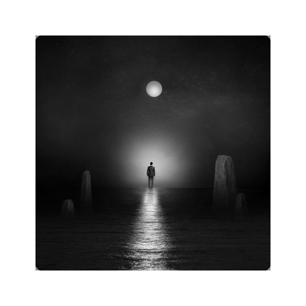 на лунной тропе