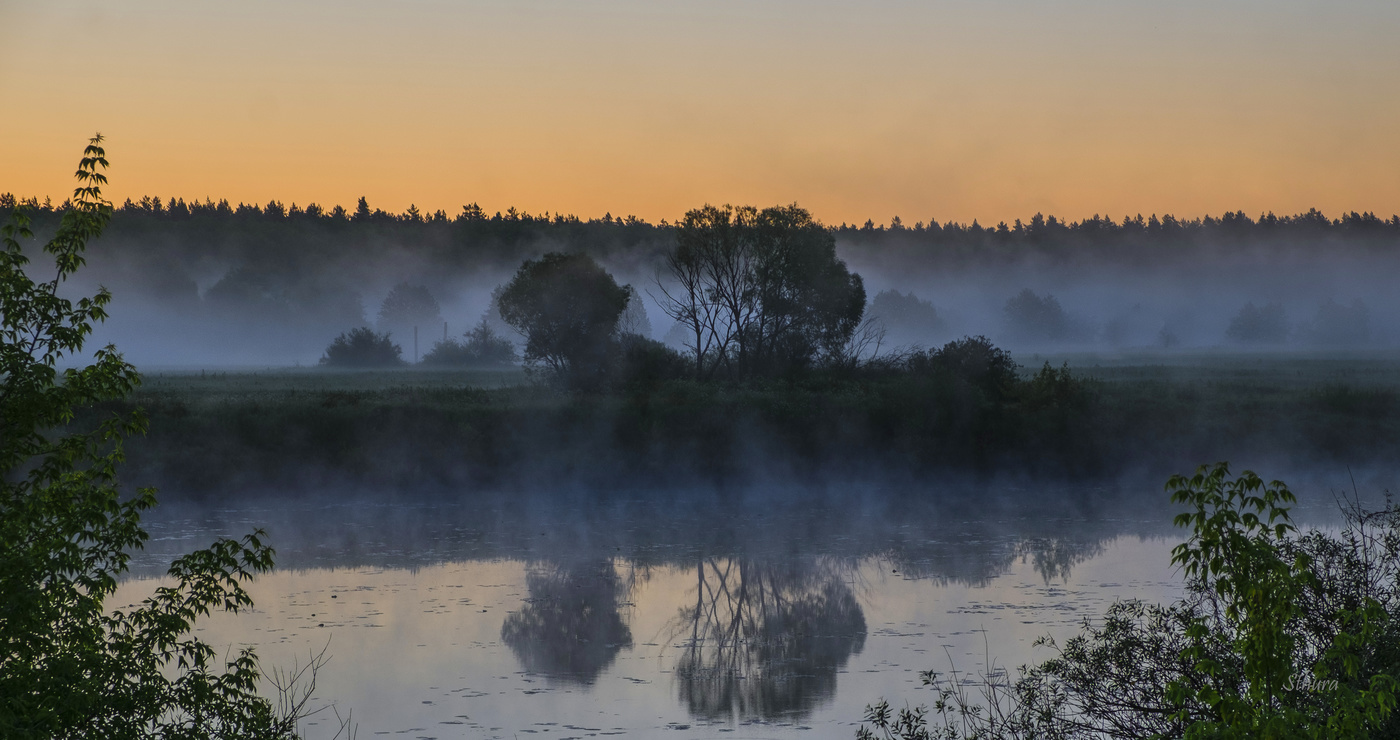 Сумеречный Исток.