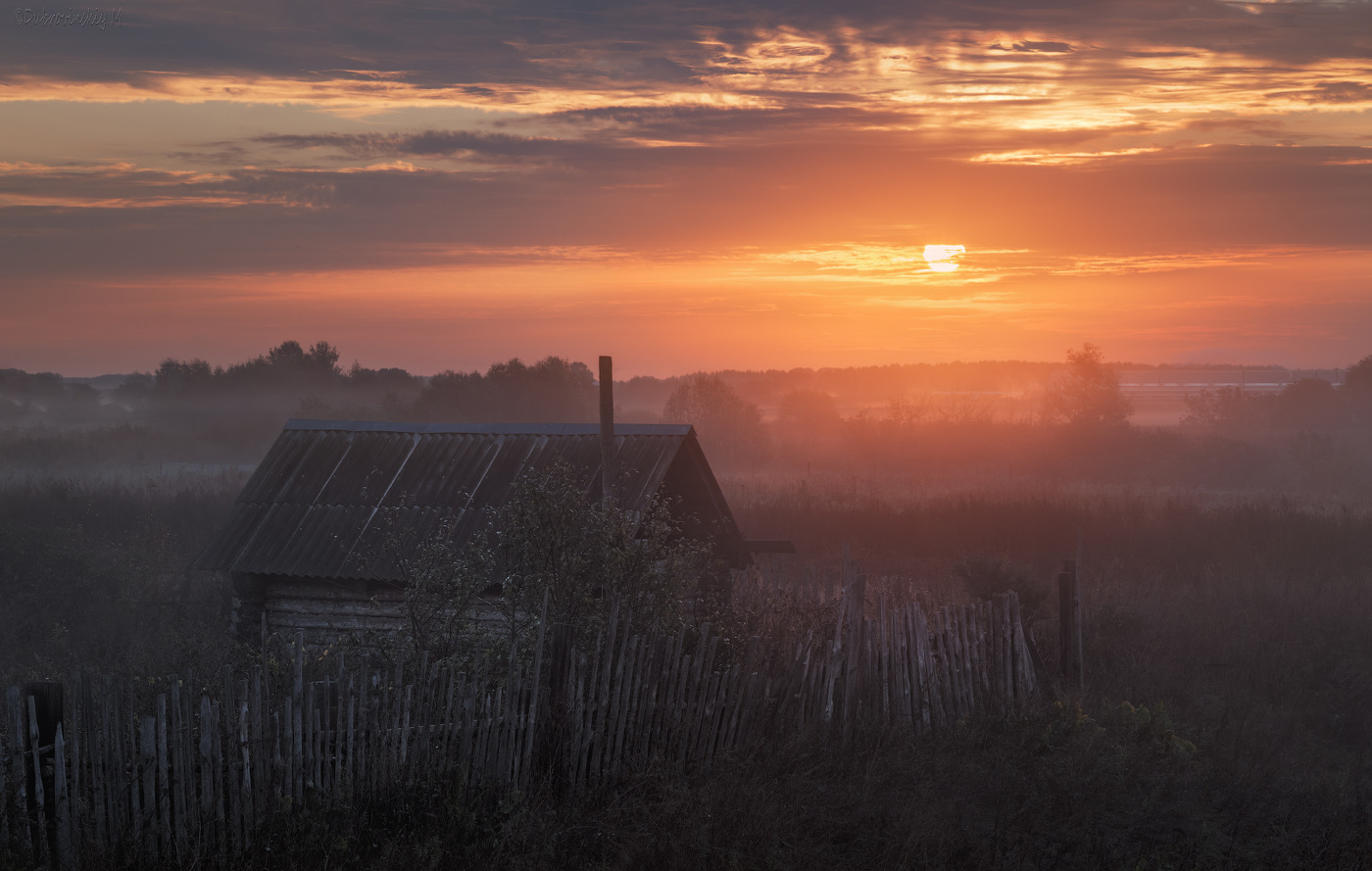 Где-то в глубинке