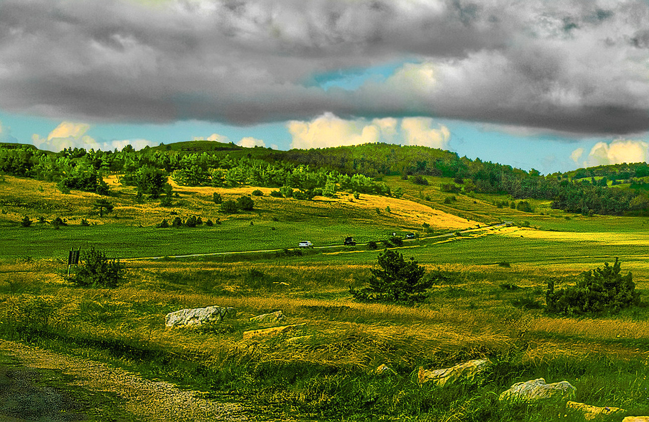 Под облаками