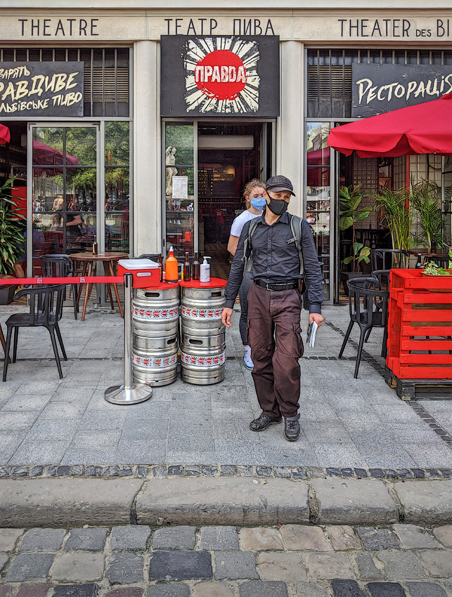 Признаки времени