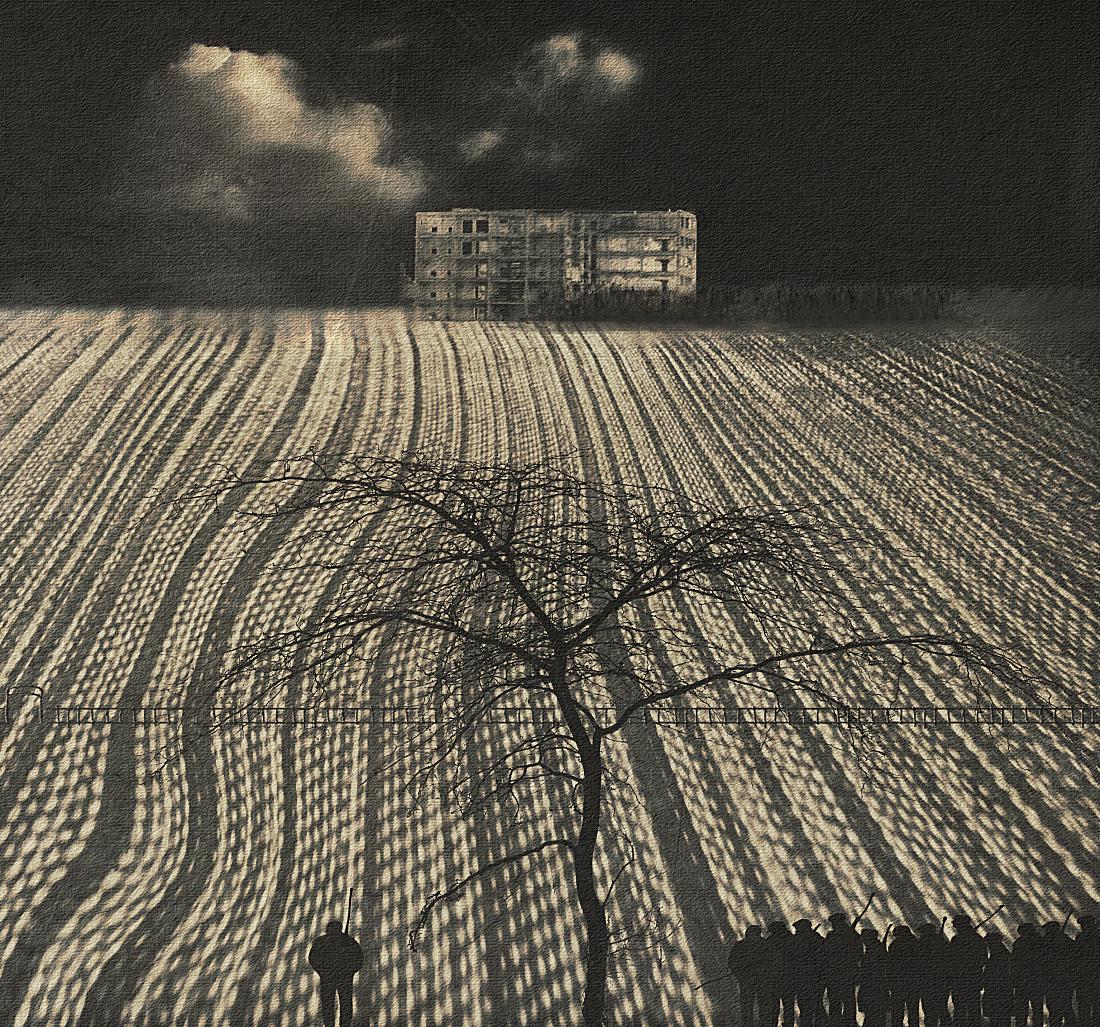 Равнинная местность