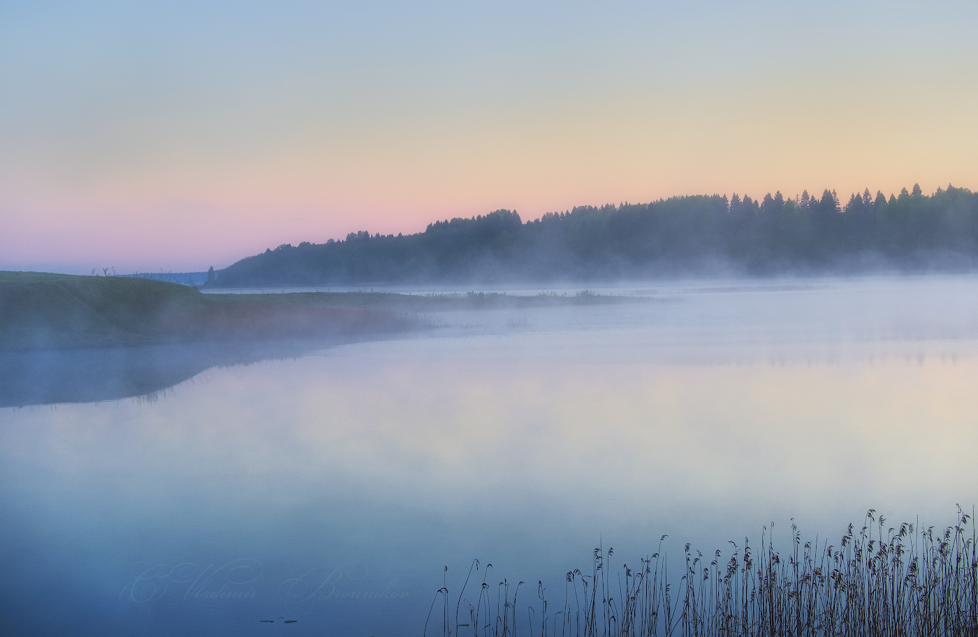 Утреннее дыхание озера