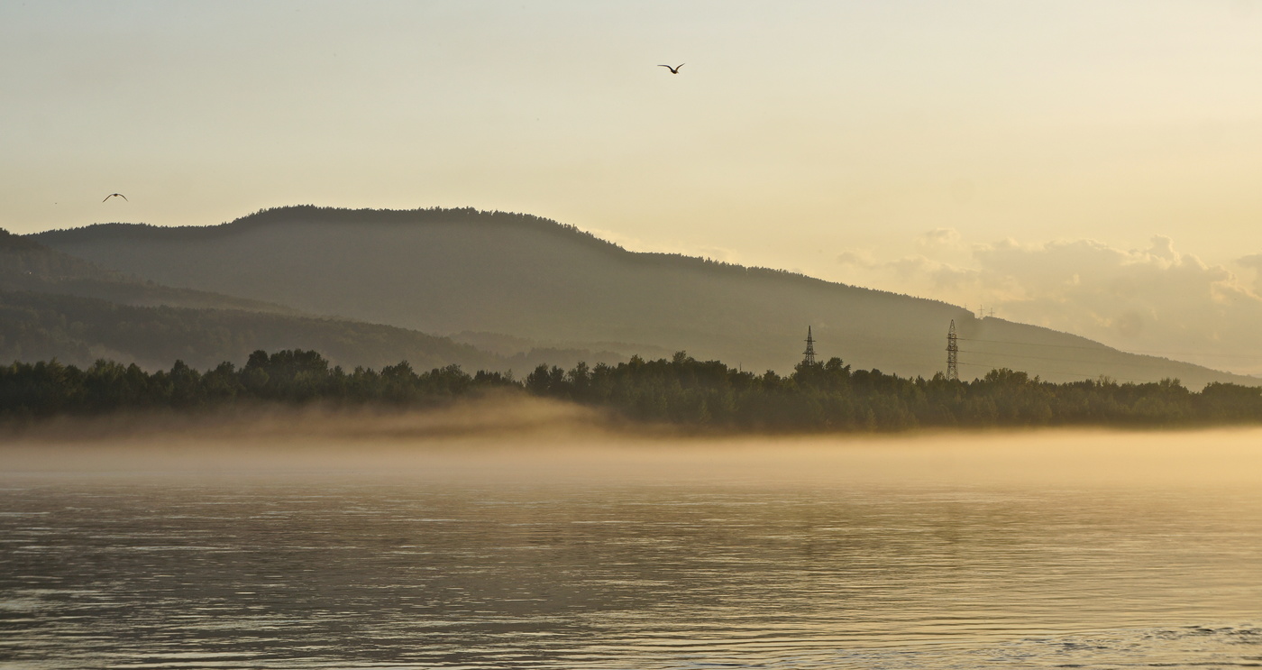 Время тумана