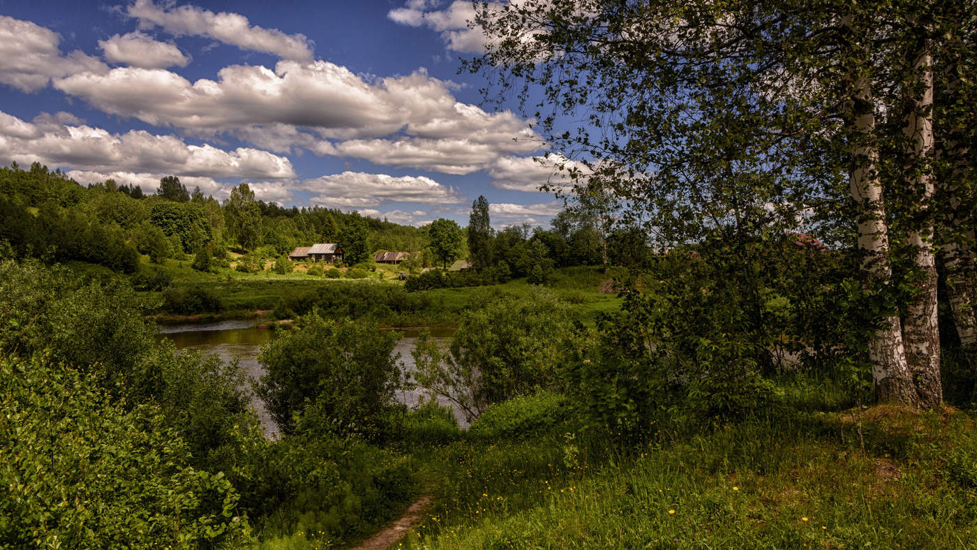 Другой берег