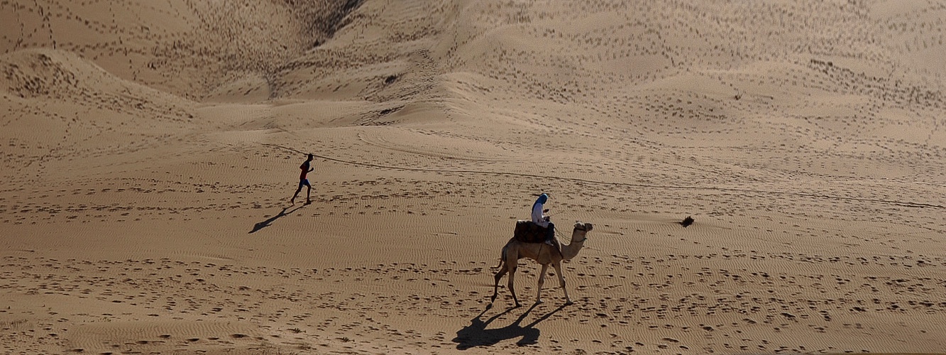 Знойная пятница