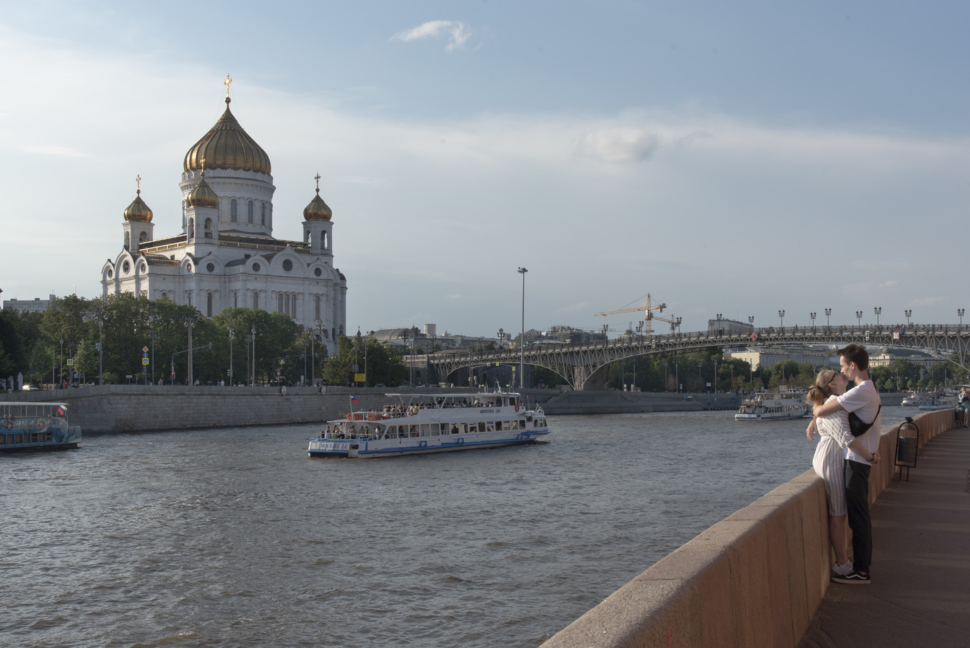 Время любви