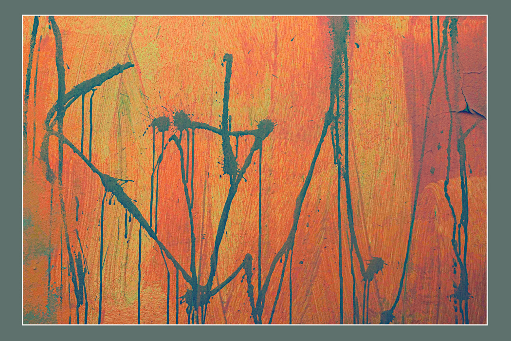 В поисках объекта