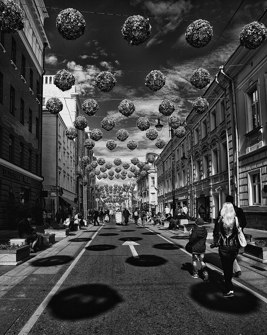 День города