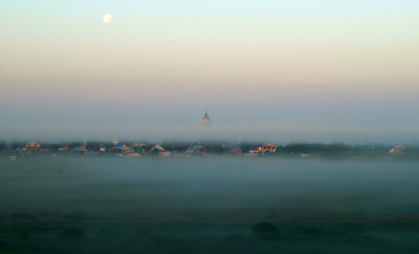 Сквозь волнистые туманы ...