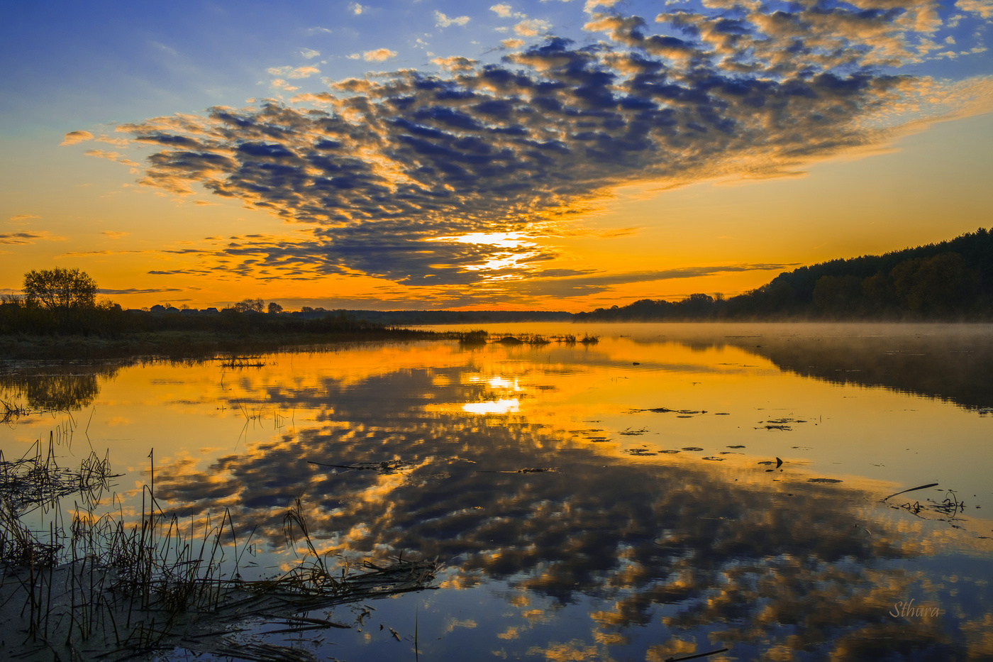 Утренний Исток.