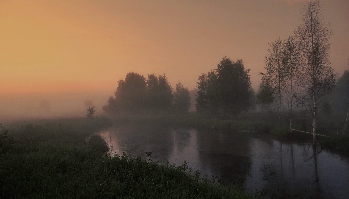 Вечерний свет озарился в тумане