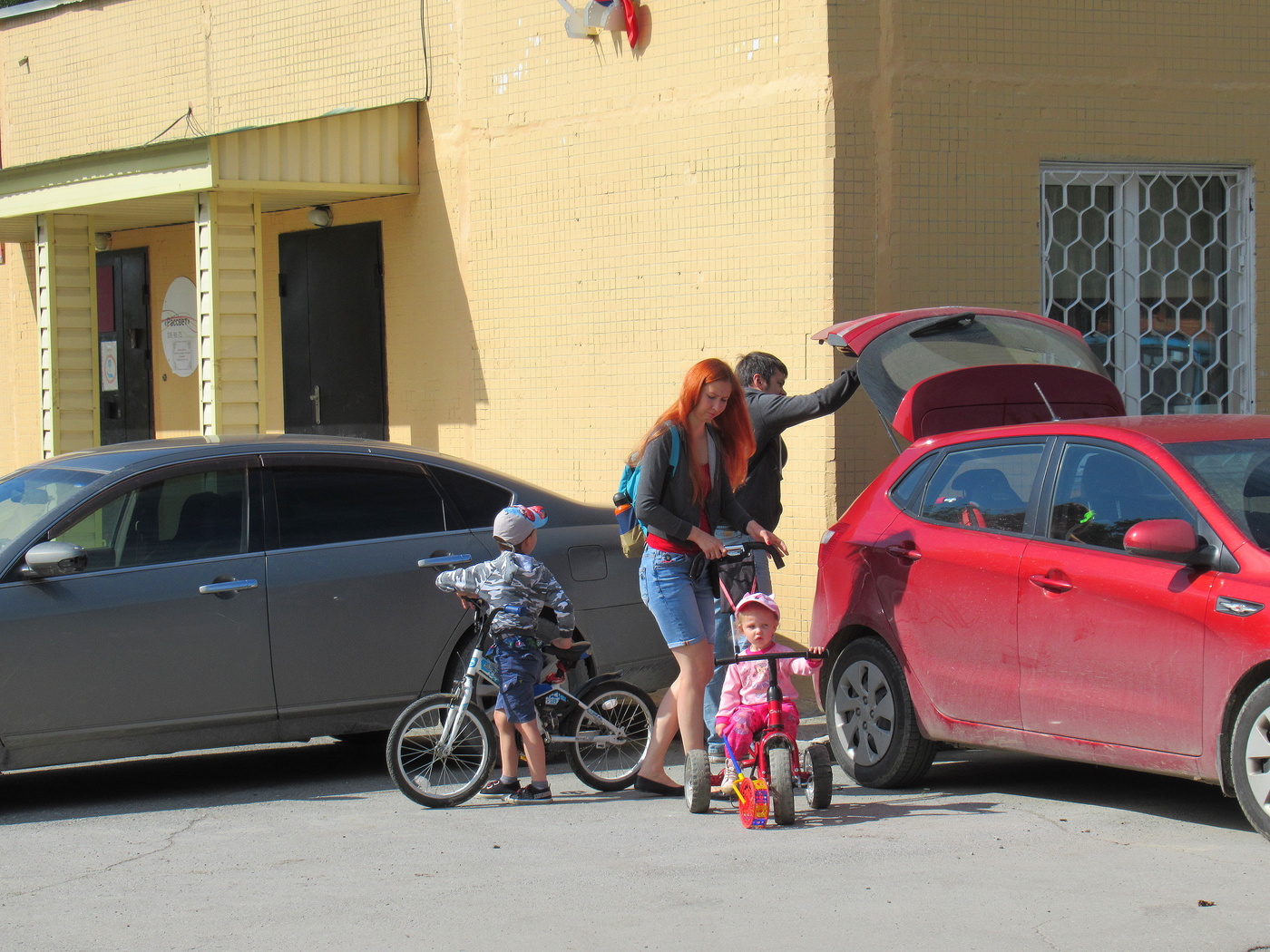 Летняя прогулка