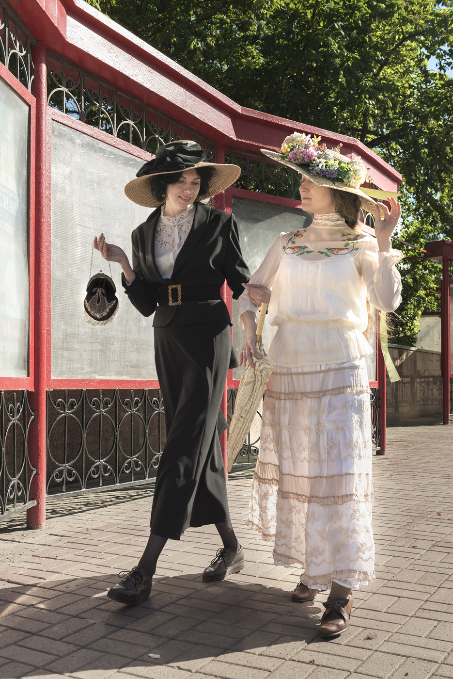 Летняя прогулка