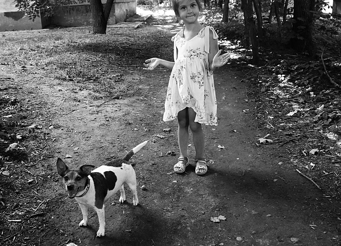 Летняя прогулка