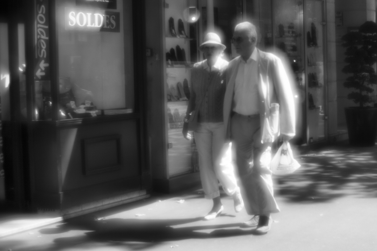 Летняя прогулка