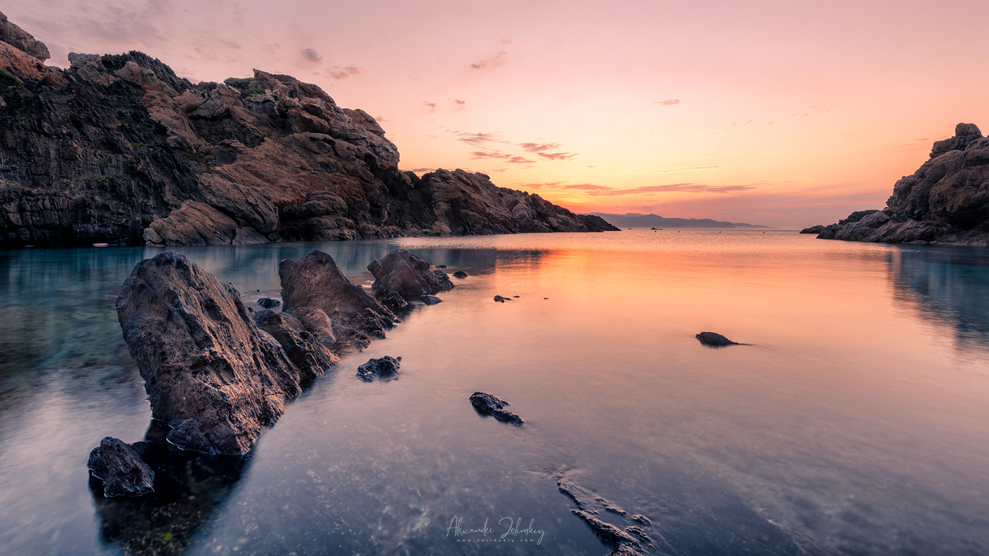 Прощальный свет