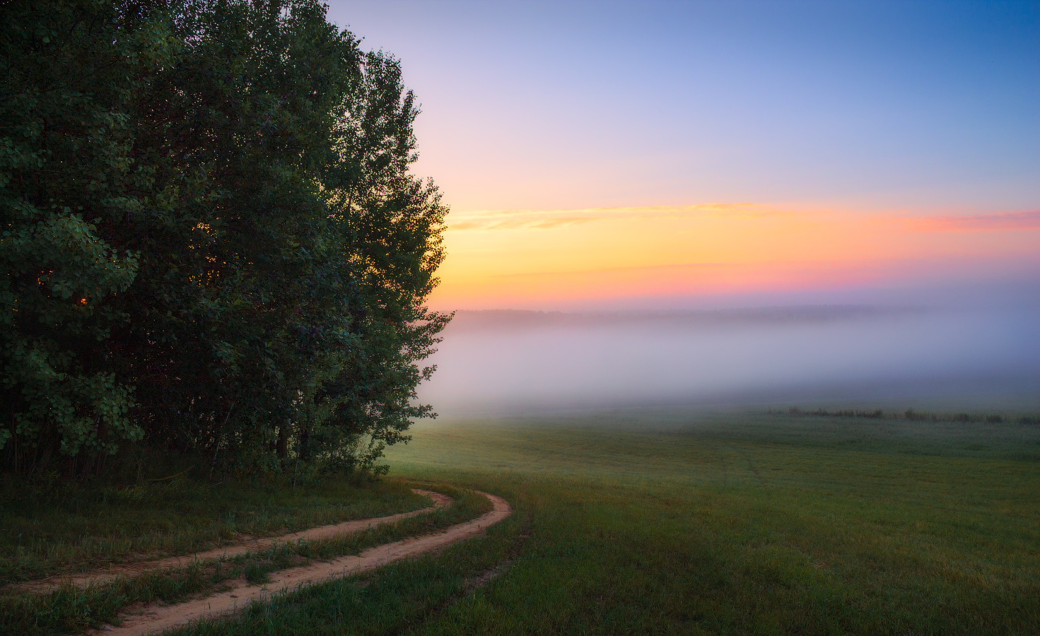 Дорожка налево