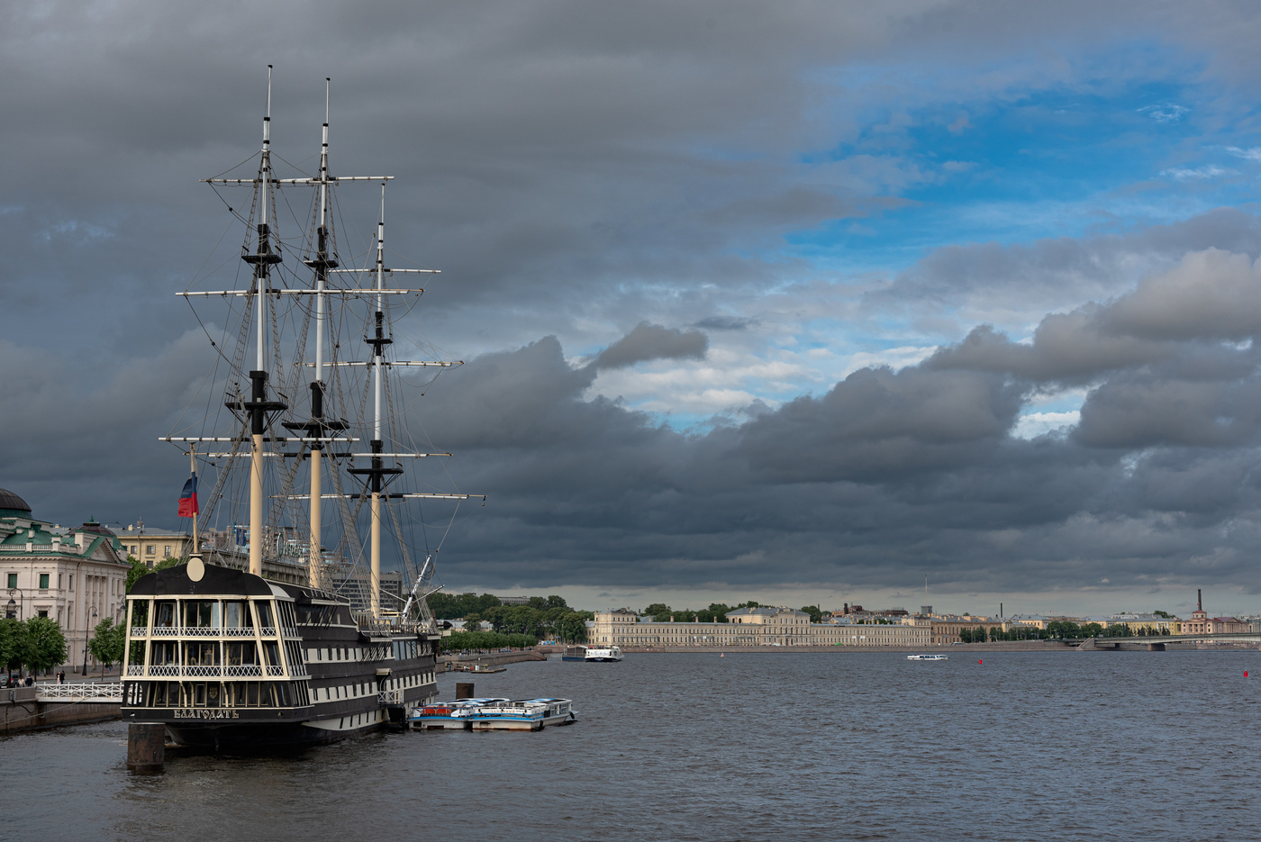 Фрегат "Благодать"