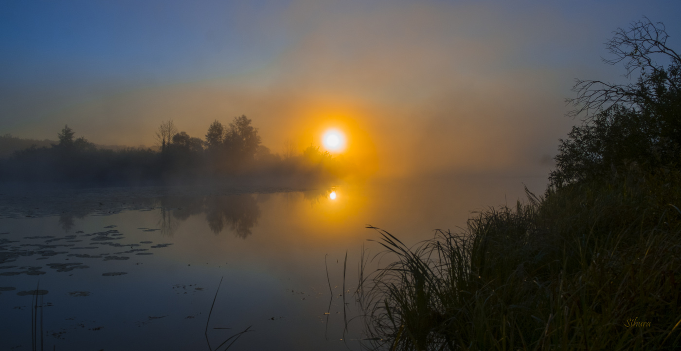 Утро осеннее.