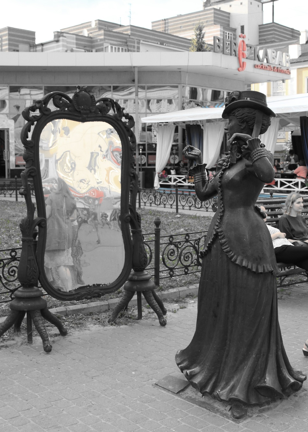 Свет мой, зеркальце, скажи!……