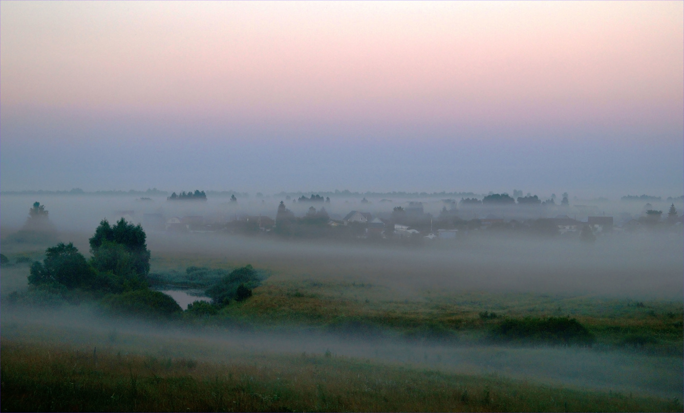 Туманные дали