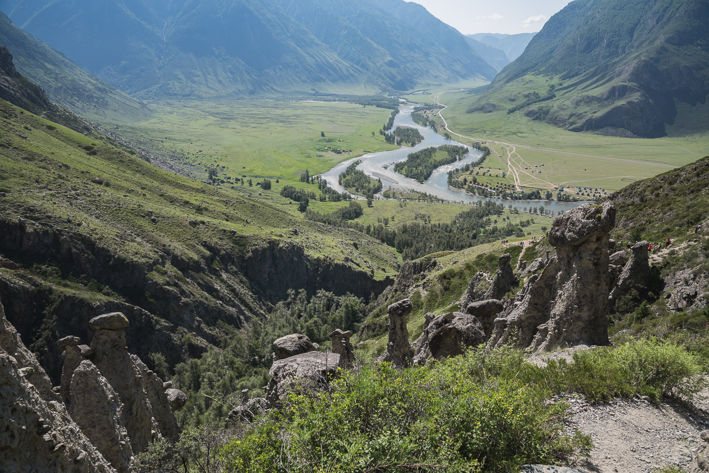 Из далека долго