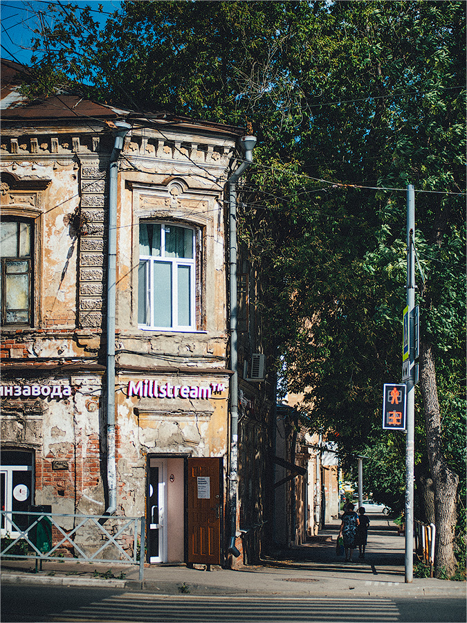 Самара. XXI век