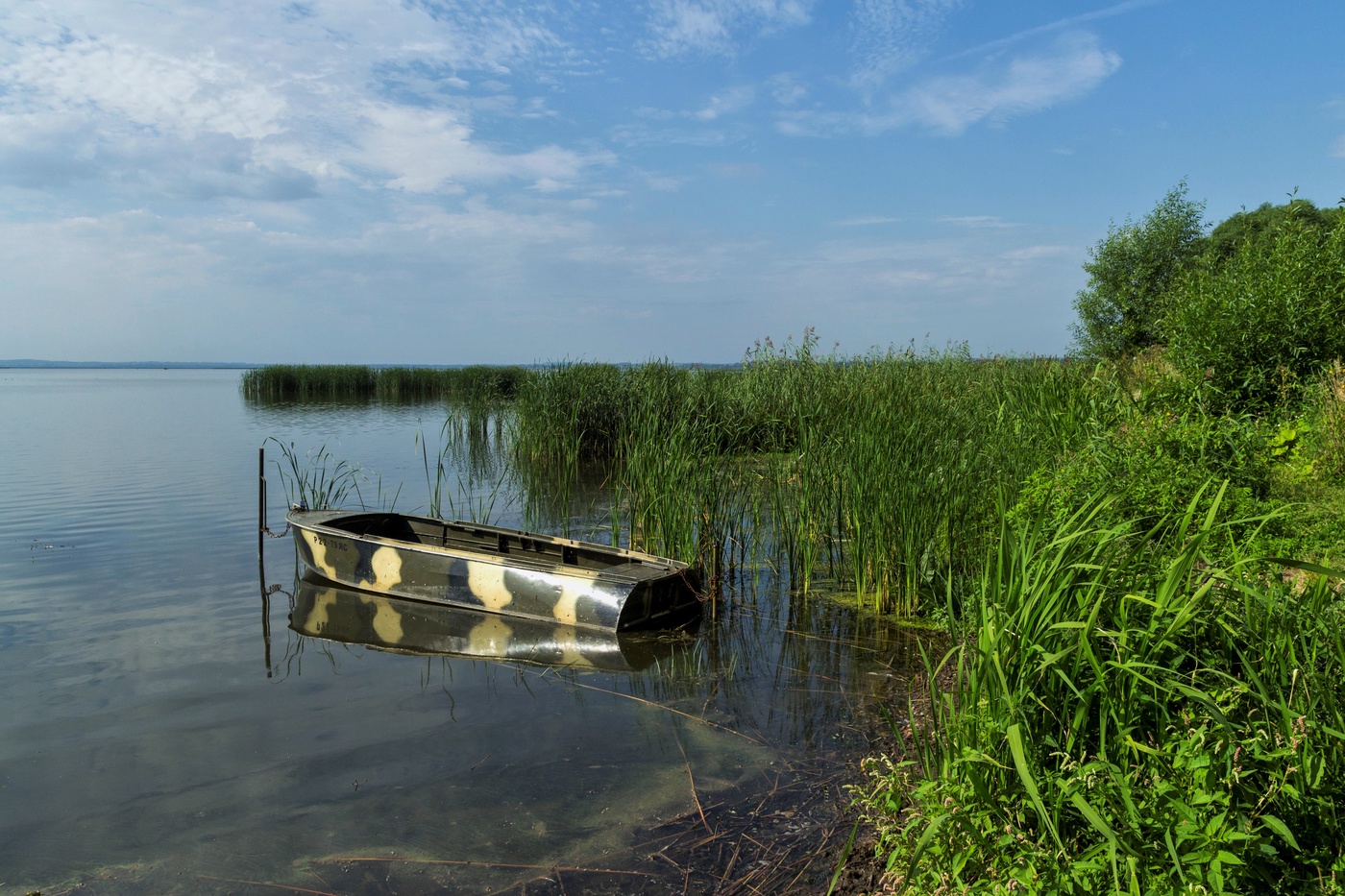 Про лодочку