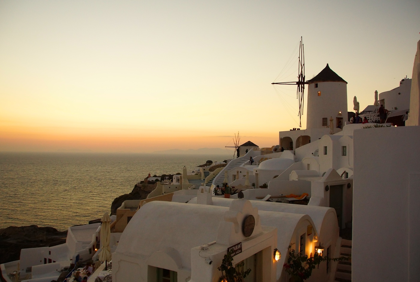 Летний вечер